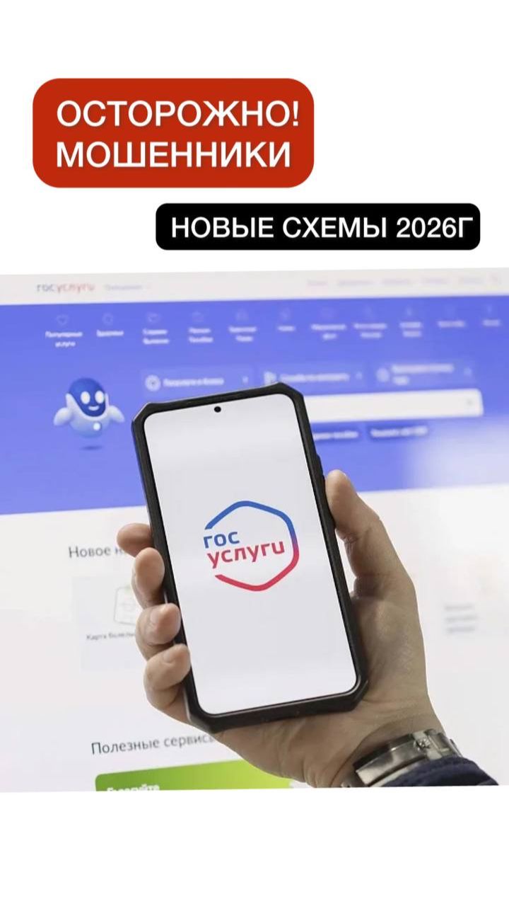 Как мошенники отбирают недвижимость? Обязательно посмотрите это видео! смотреть онлайн