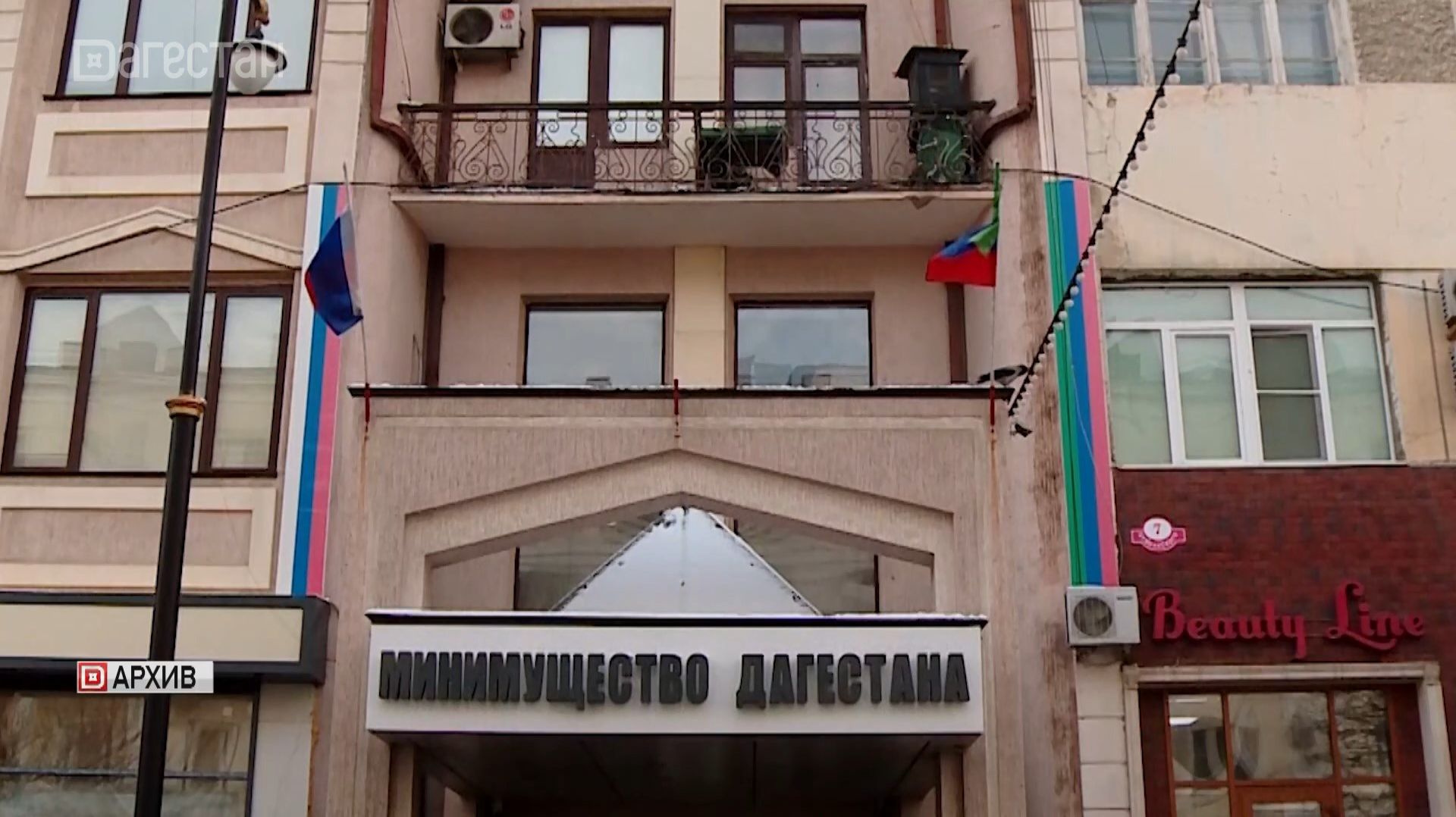 Минимущества Дагестана отстояло землю под строительство «Каспийского прибрежного кластера» смотреть онлайн