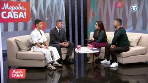 Гости «Мераба, Саба!». Ленур Османов, Рустем Ибадуллаев. Выпуск от 26.01.2026