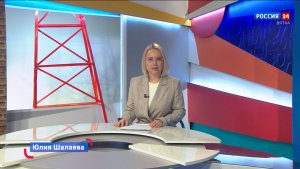 Новости культуры ВЯТКА (26.01.2026)