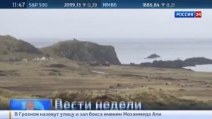 Цитадель. Специальный репортаж Александра Лукьянова