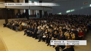 Время местное. Эфир: 26-01-2026 - Дороги Победы