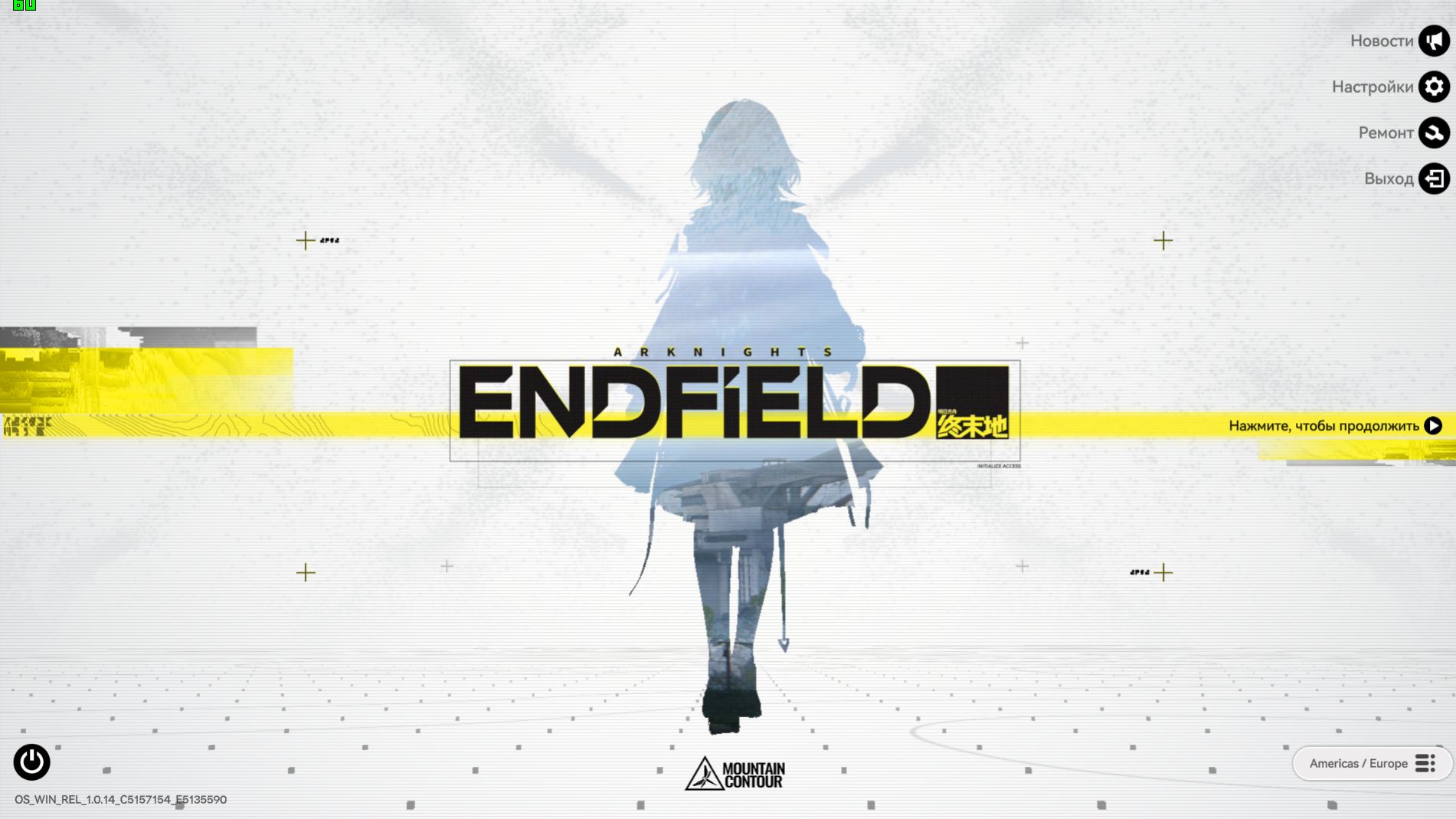 Arknights: Endfield - Побочные Миссии ( Долина IV ) Часть 1 смотреть онлайн