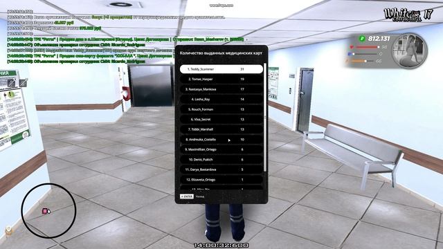 gta_sa 2026-01-26 14-00-27-73 смотреть онлайн