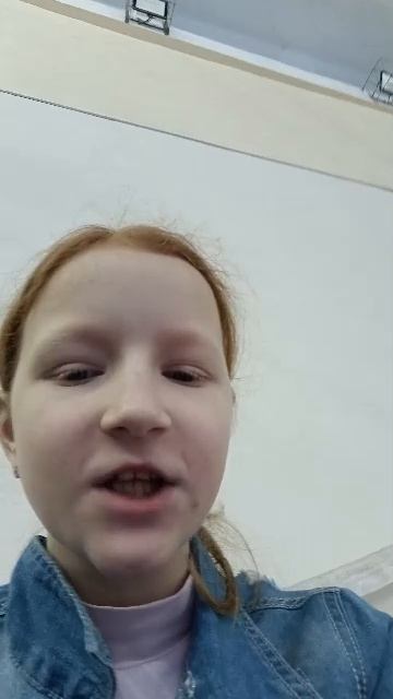 щкола смотреть онлайн