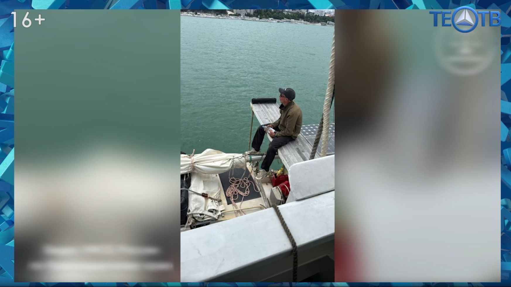 «Оковы любви» не разорвать! смотреть онлайн