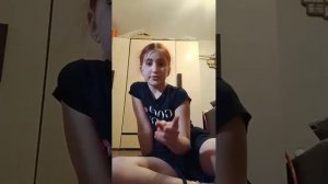 Акробатические элементы