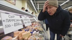 ИНФЛЯЦИЯ. Авторская песня. Песня по мотивам последних событий