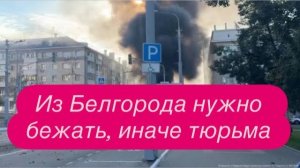 Настоящее лицо ненависти украинцев. #новости #украина #россия