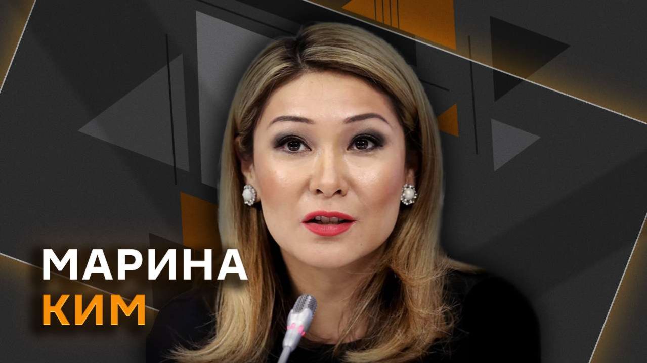 Марина Ким. Главное препятствие на пути к миру, или чего ждать от турбулентного 2026 года? смотреть онлайн