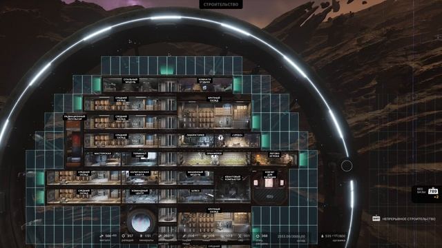 The Alters - прохождение [32] ПК русский язык смотреть онлайн