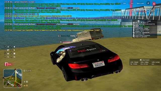 2026-01-26 15-26-45 смотреть онлайн