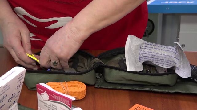 Новости от 22.01.2026 г. г.Янаул смотреть онлайн