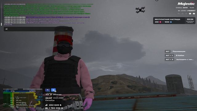 Видео без названия — сделано в Clipchamp (1) смотреть онлайн