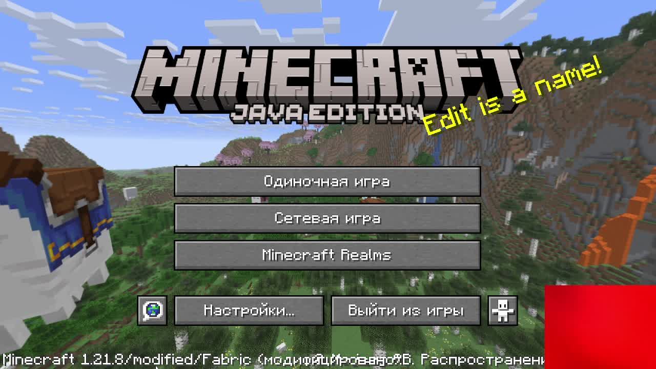 Стрим смотреть онлайн