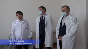 Куьреда сифте куьрпе бала.