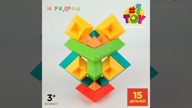 Т26457 смарт тауэр смотреть онлайн