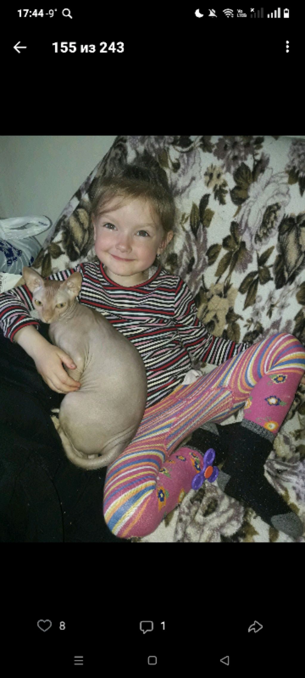 делаю крутой браслет смотреть онлайн