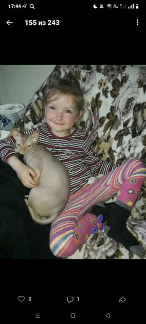 делаю крутой браслет