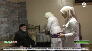 В Ингушетии оказывается медицинская помощь на дому