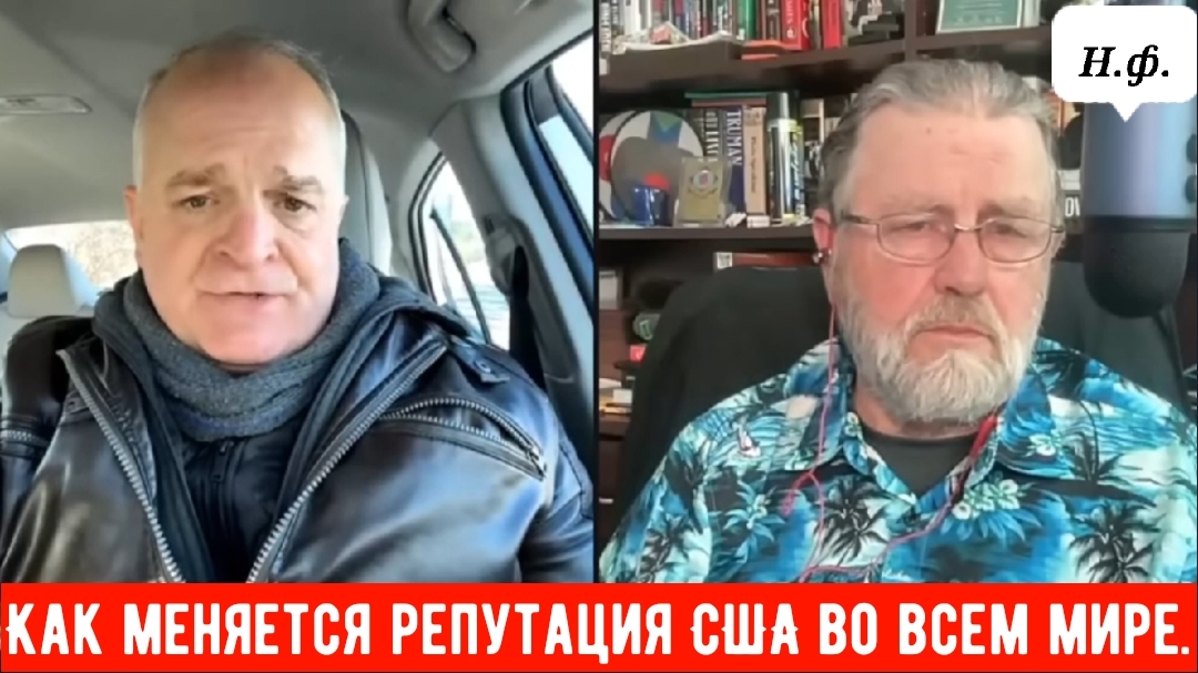 Трамп одним этим шагом изменил ВСЁ, а Путин просто дал своё благословение. смотреть онлайн