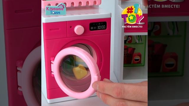 Т26714 Прачечная смотреть онлайн