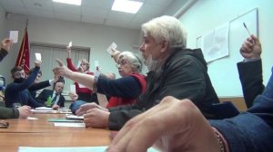 Коференция в КПРФ