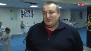 Плюс Вы 27 01 26