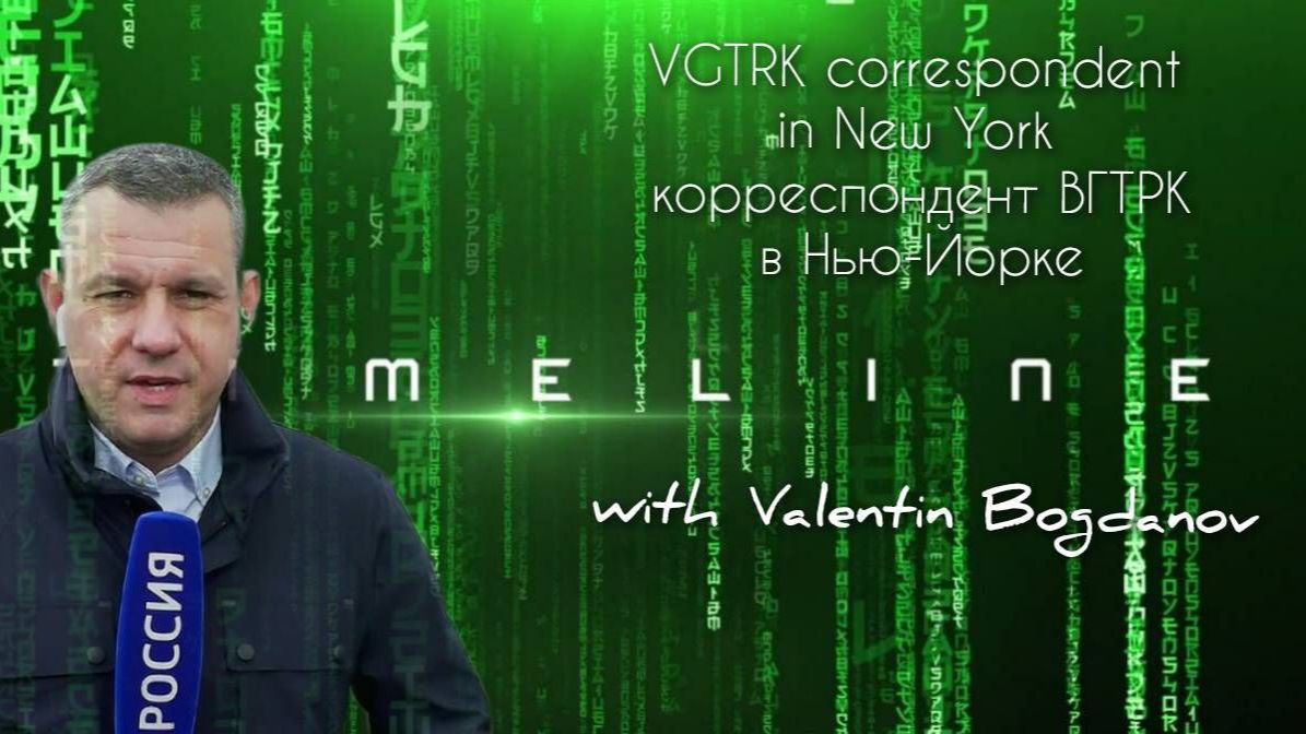 Таймлайн с Валентином Богдановым / Timeline with Valentin Bogdanov смотреть онлайн