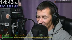 R5FP и R2DJ пожелали мне удачи в не легком блогерском деле. Приятное!
