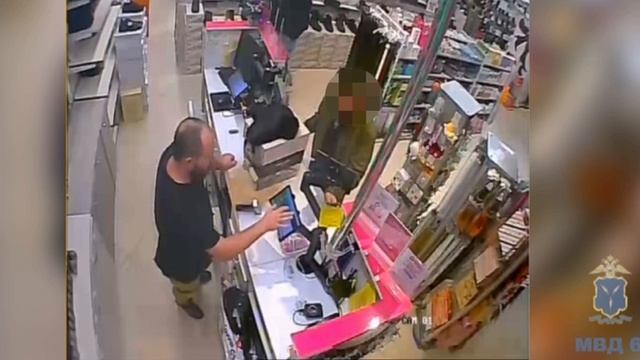 Мужчина с сайта знакомств после свидания украл карту саратовчанки смотреть онлайн