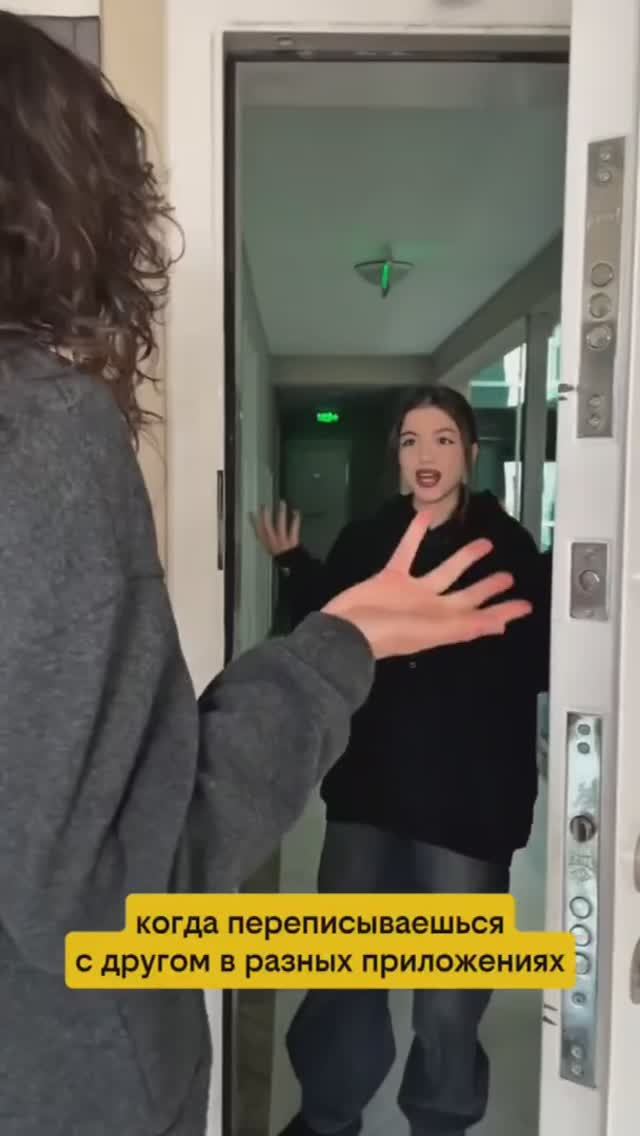 Узнал себя? смотреть онлайн