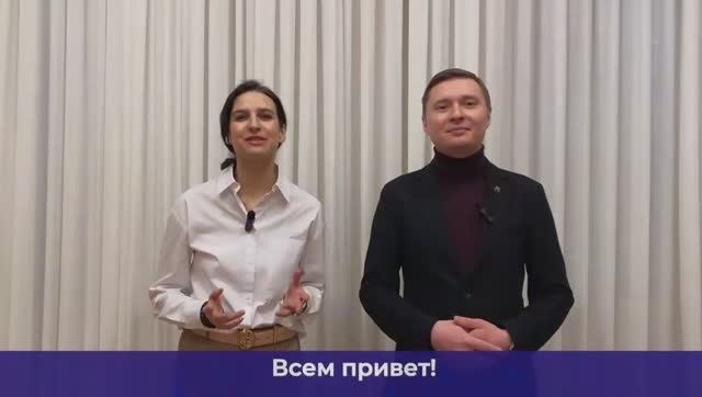 Еженедельный видеодайджест Системных новостей с 19 по 26 января 2026 г.