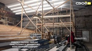 В Центре культуры и досуга Изобильного продолжается капремонт концертного зала «Факел»