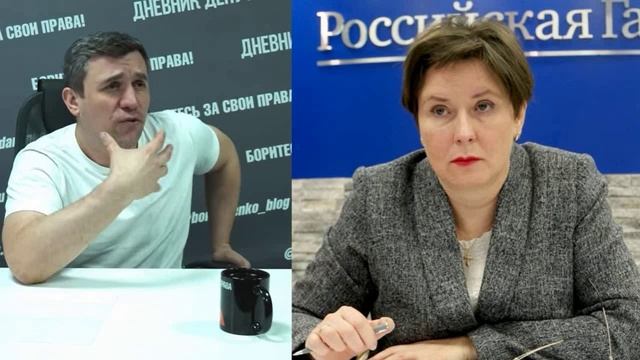 Не справляешься пшла в ... смотреть онлайн