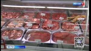 Продукты «из будущего» выявили в Нижегородской области