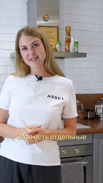 Настоящее чувство дома смотреть онлайн