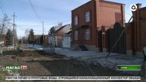 В Сунже на пересечении двух улиц ограничено движение транспорта