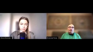 Интервью с Вячеславом Рузовым. Чем отличается духовность от религии?