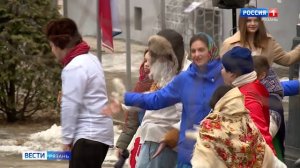 Эфир от 26.01.2026 (09:30)