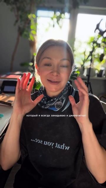 PROMPT 👇👇👇 смотреть онлайн