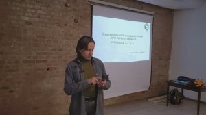 ПБУ-26. Специальное снаряжение