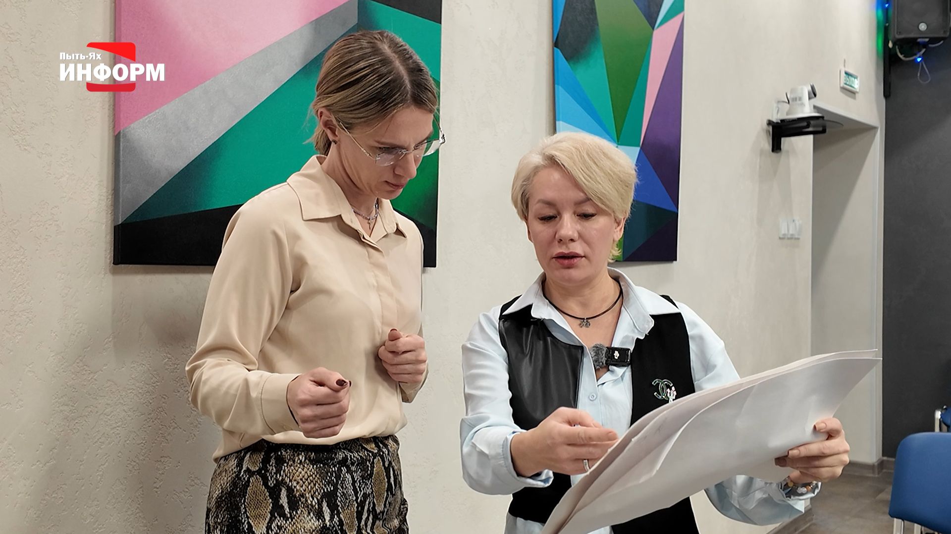 Качество жизни смотреть онлайн