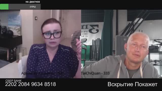 Женский алкоголизм не лечится смотреть онлайн