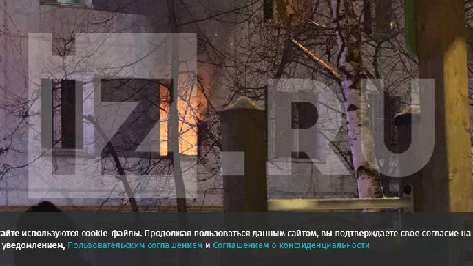 Число погибших при пожаре на западе Москвы увеличилось до двух смотреть онлайн