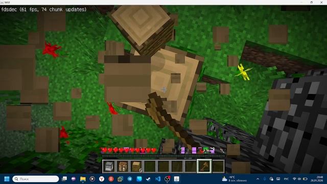 Minecraft ERROR358 смотреть онлайн