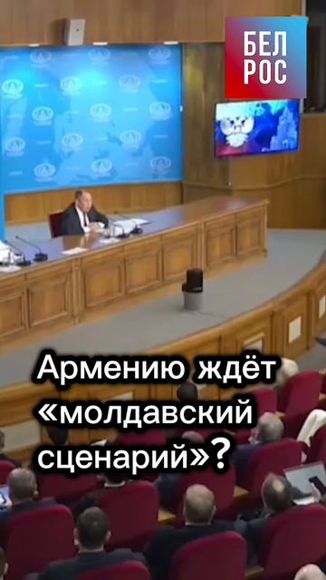 Армению ждёт "молдавский сценарий"? #shorts смотреть онлайн
