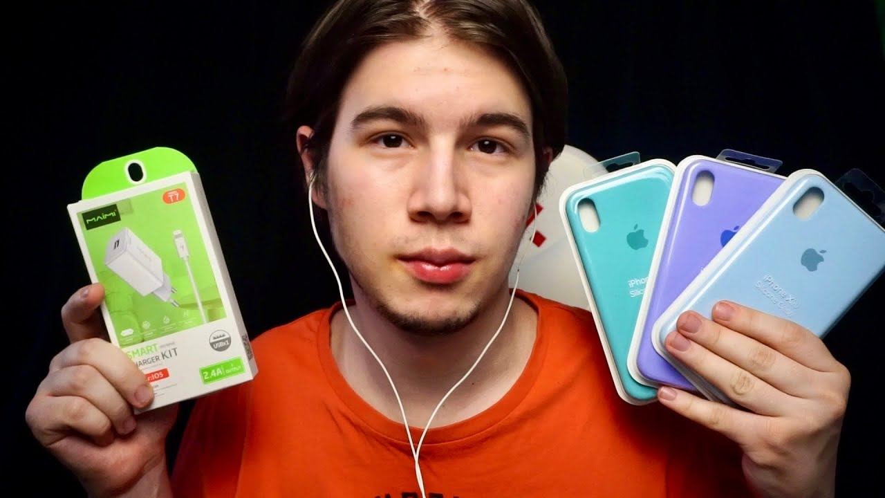 АСМР БАРЫГА ВПАРИВАЕТ ТЕБЕ ЛУЧШИЕ АКСЕССУАРЫ смотреть онлайн