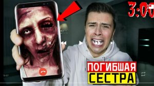 Сергей онис