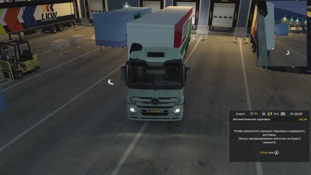 Euro Truck Simulator 2 #15 - Перевозка топливных фильтров 273км смотреть онлайн